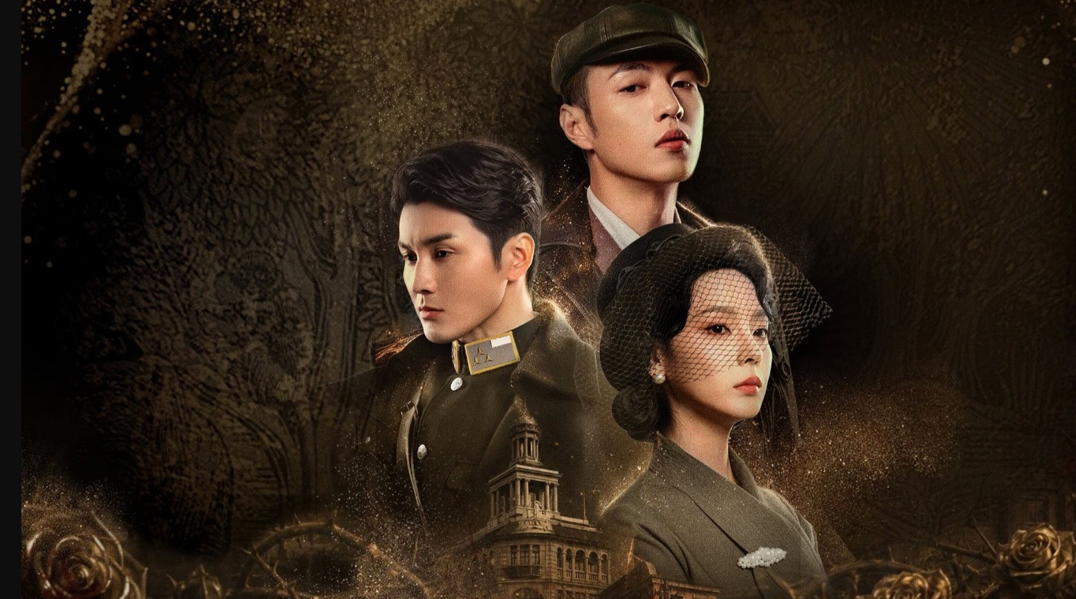 مسلسل مدينة رونغ City Rong الحلقة 19 مترجمة