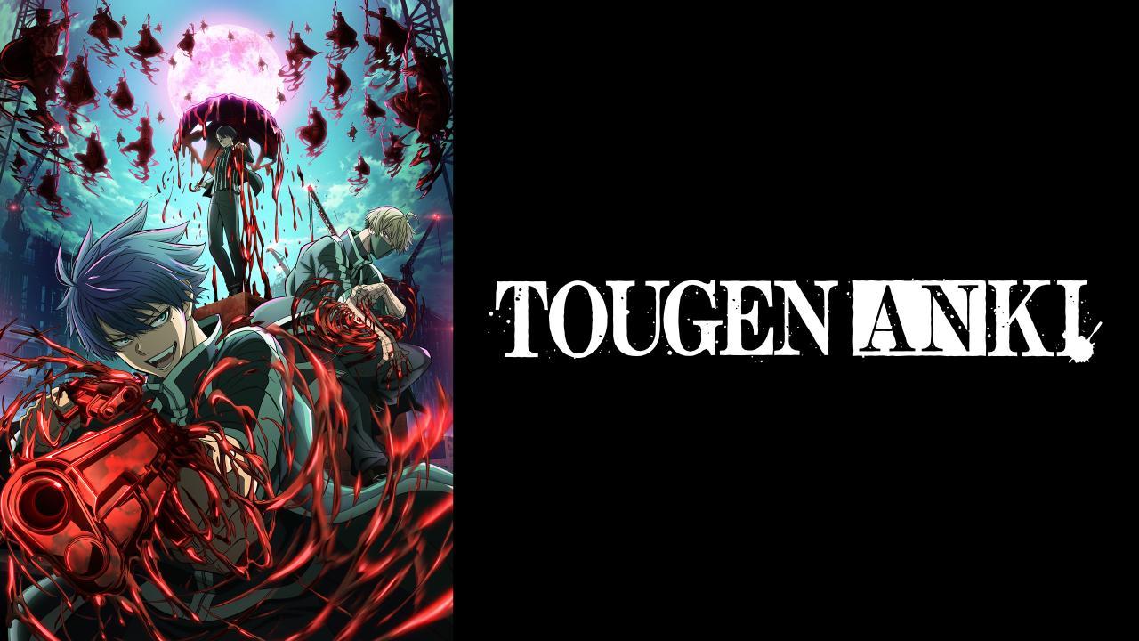 انمي Tougen Anki الحلقة 20 العشرون مترجمة