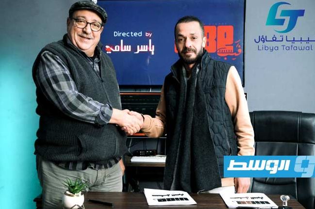مسلسل القرار الحلقة 15 - الاخيرة