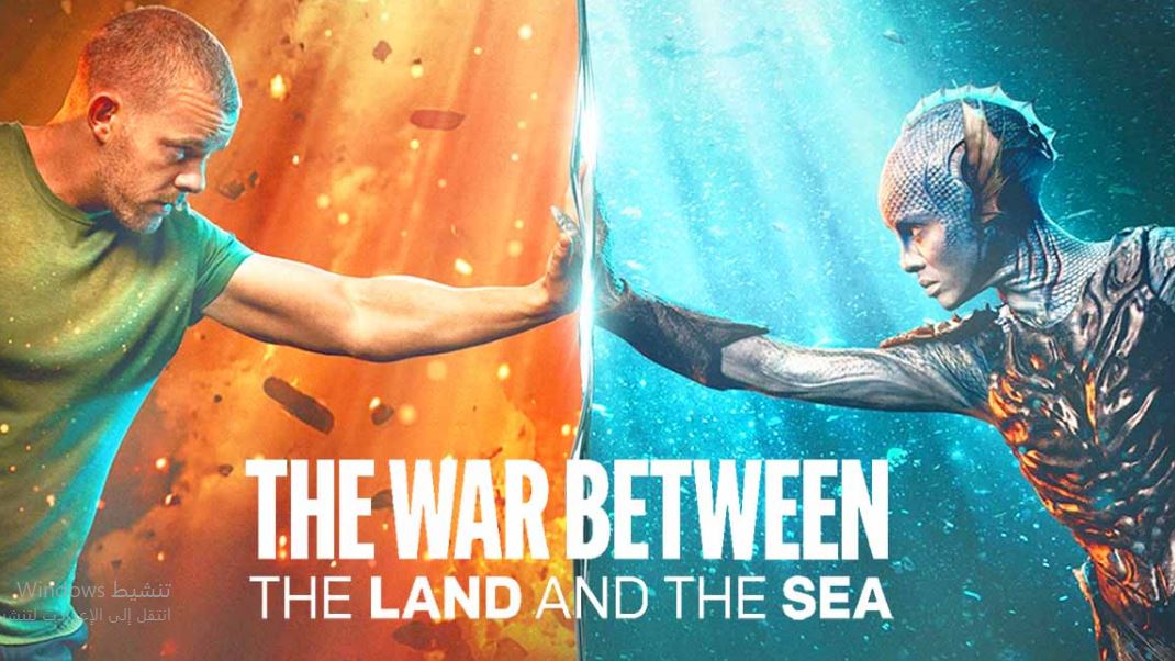 مسلسل The War Between the Land and the Sea الحلقة 6 مترجمة
