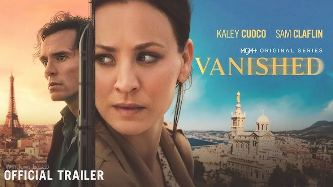 مسلسل Vanished 2026 مترجم