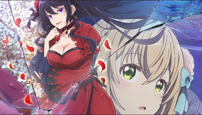 انمي Eris no Seihai الحلقة 2 مترجمة