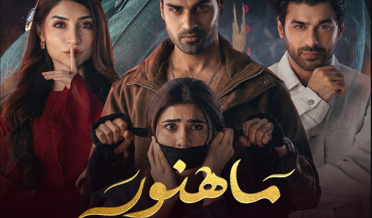 مسلسل ماهنور الحلقة 58 مدبلجة