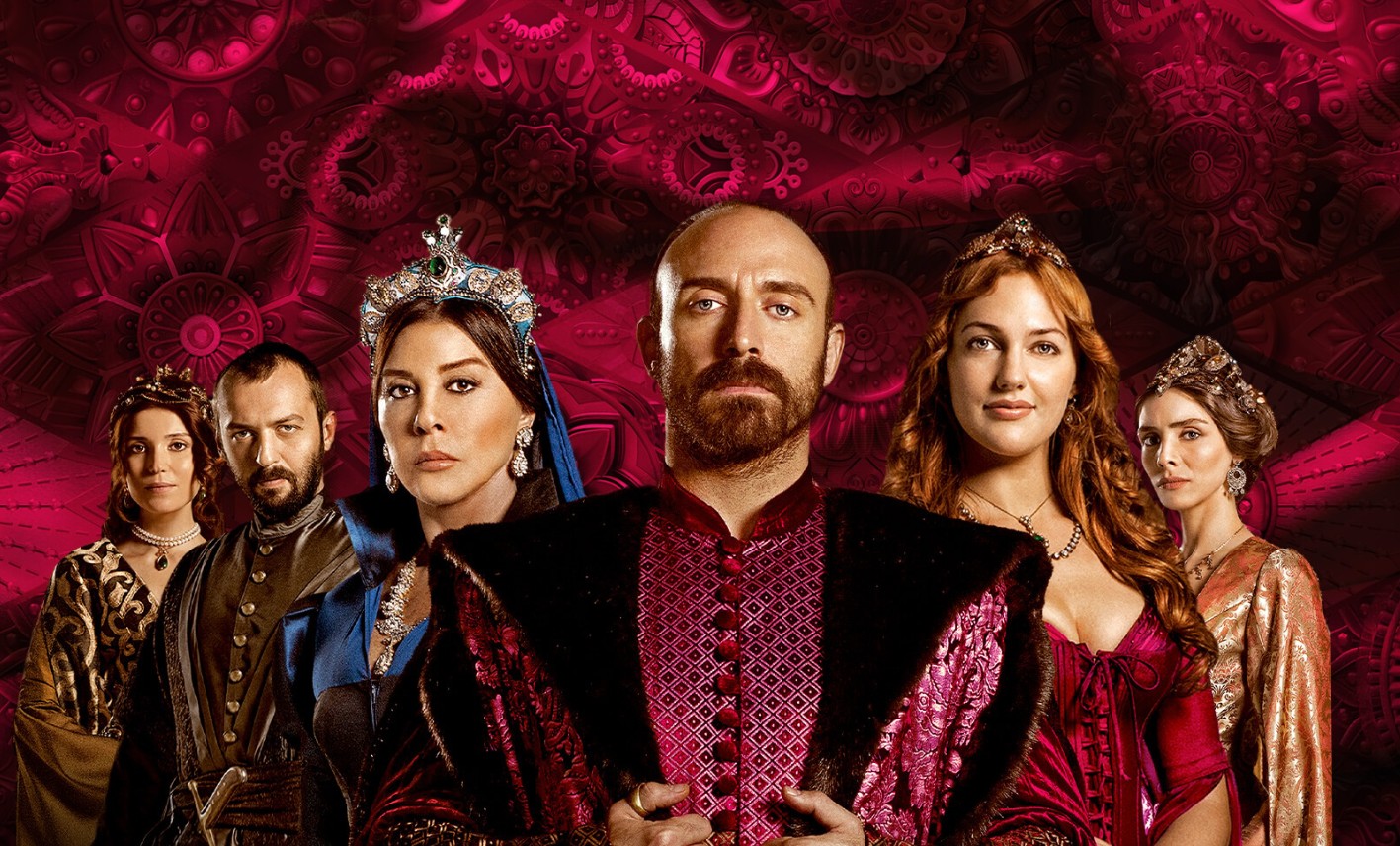 مسلسل حريم السلطان مترجم