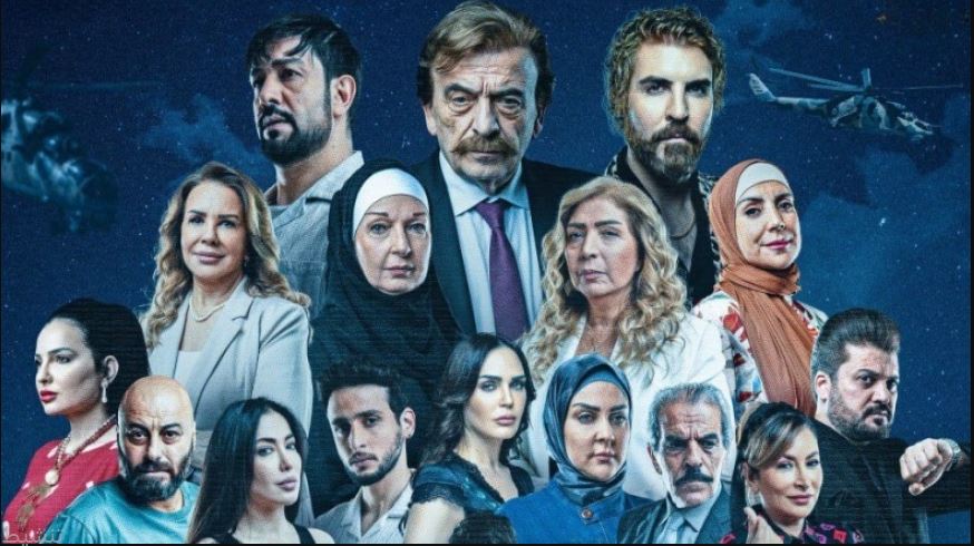 مسلسل عيلة الملك الحلقة 30 -الاخيرة