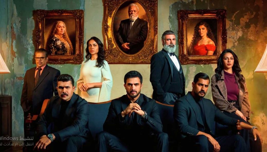 مسلسل عرش الشيطان الحلقة 12