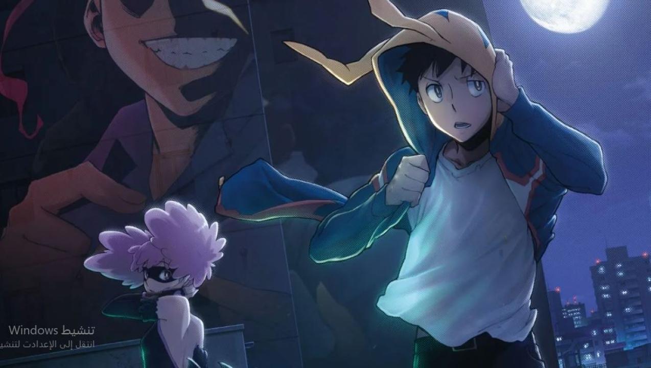 انمي My Hero Academia Vigilantes الموسم الثاني الحلقة 12 مترجمة