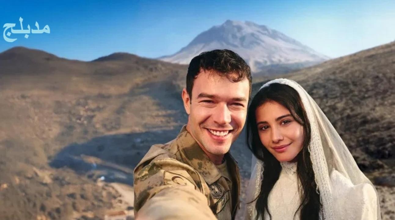 مسلسل انت من احببت 2  الحلقة 3 مدبلجة