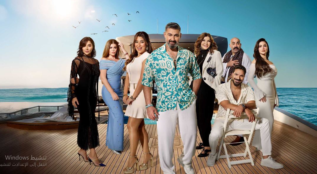 مسلسل كلهم بيحبوا مودي الحلقة 9