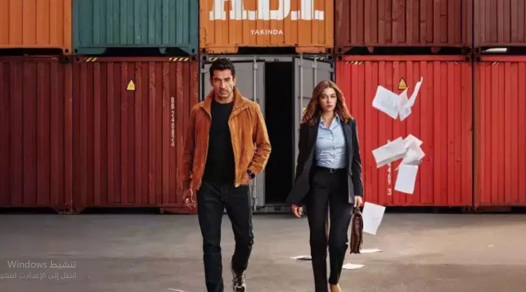 مسلسل اخي الحلقة 19 مترجمة
